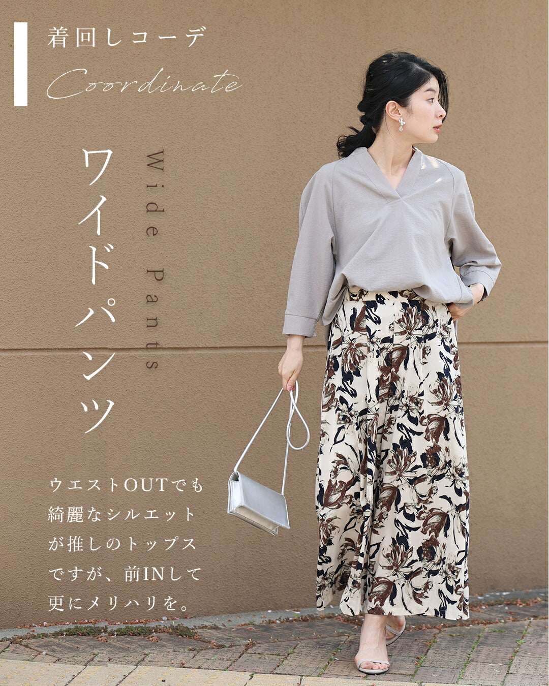 カワイイ CAWAII シワになりにくい。快適リネン見えブラウス （グレー） グレー