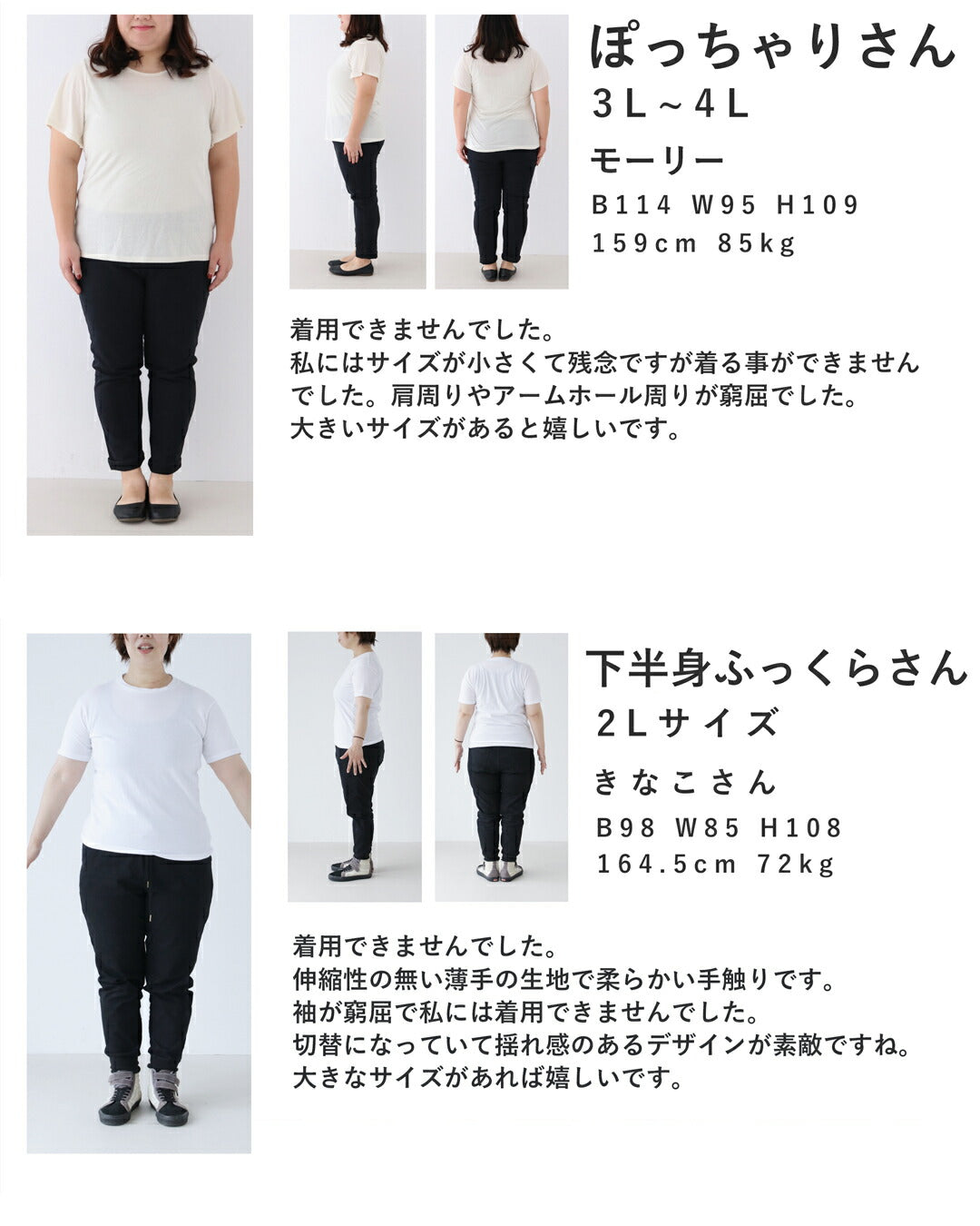 カワイイ CAWAII シワになりにくい。快適リネン見えブラウス （グレー） グレー