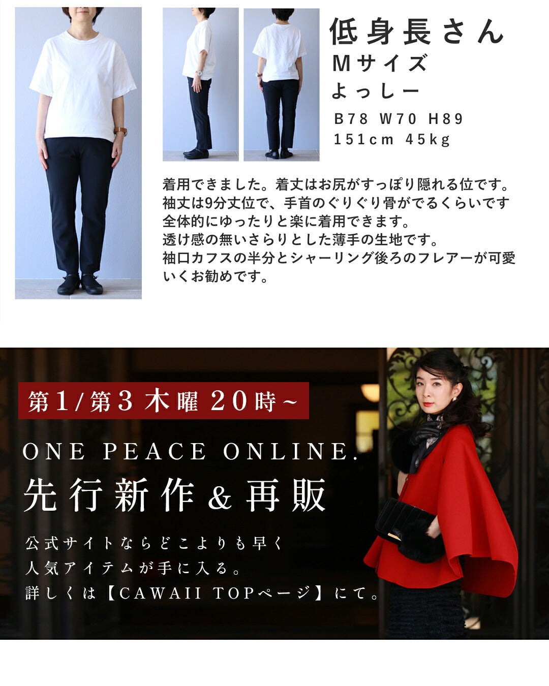 カワイイ CAWAII シワになりにくい。快適リネン見えブラウス （グレー） グレー
