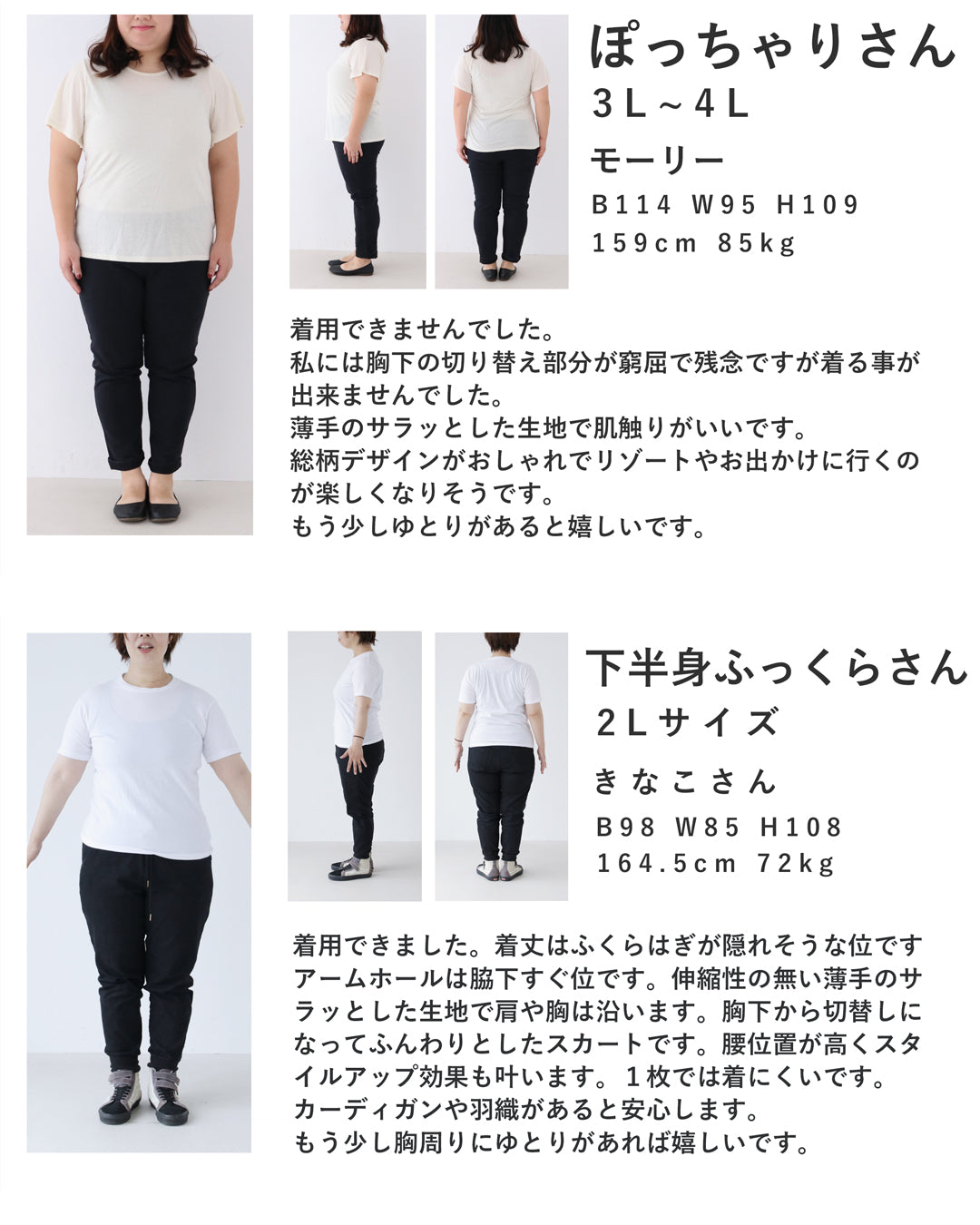 カワイイ CAWAII 涼やかな青葉のサイドリボンミディアムワンピース （グリーン） グリーン
