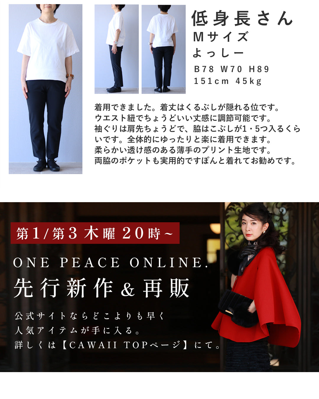 カワイイ CAWAII 涼やかな青葉のサイドリボンミディアムワンピース （グリーン） グリーン