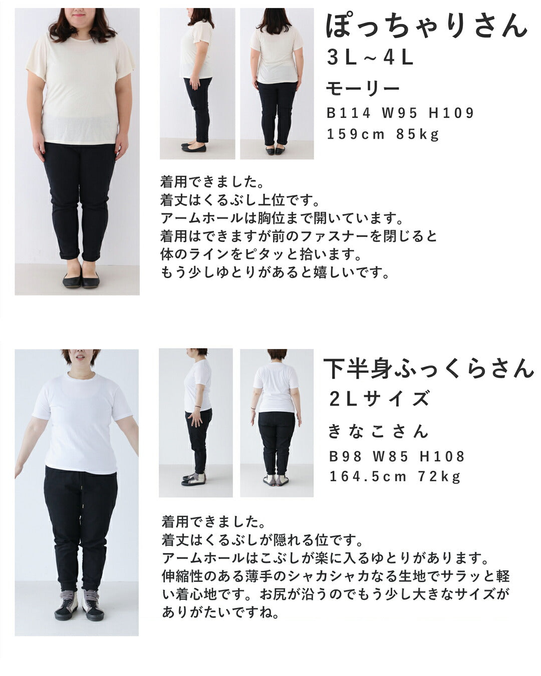 カワイイ CAWAII 水辺も街も。あれこれ気にしないラッシュガードサロペット （ブラック） ブラック