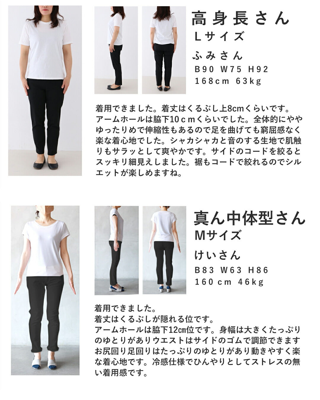 カワイイ CAWAII 水辺も街も。あれこれ気にしないラッシュガードサロペット （ブラック） ブラック