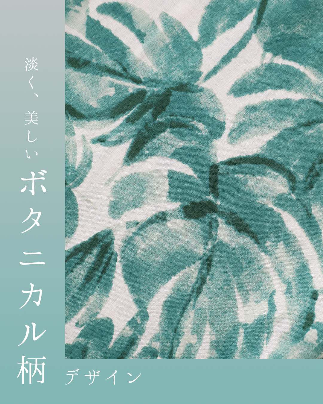 カワイイ CAWAII さらり心地よい南国リーフ柄コクーンシルエットワンピース（リボン付き） （グリーン） グリーン