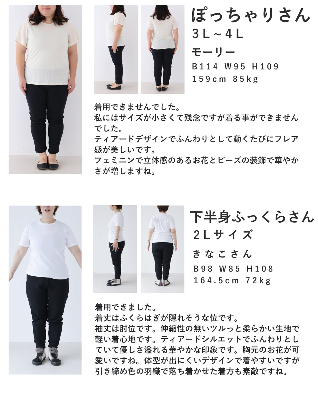 カワイイ CAWAII 胸元に流れ咲く花のミルキーピンクミディアムワンピース （ピンク） ピンク