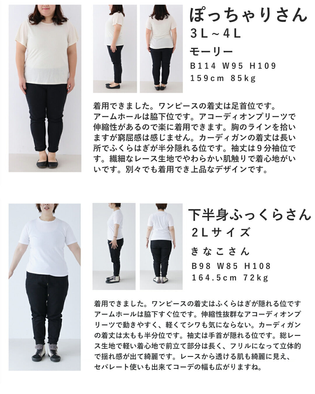 カワイイ CAWAII （黒）レースロングカーディガンとプリーツワンピースの2点セット【set】 （ブラック） ブラック