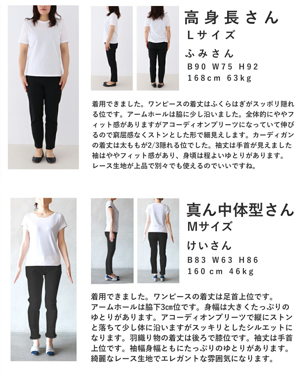 カワイイ CAWAII （黒）レースロングカーディガンとプリーツワンピースの2点セット【set】 （ブラック） ブラック