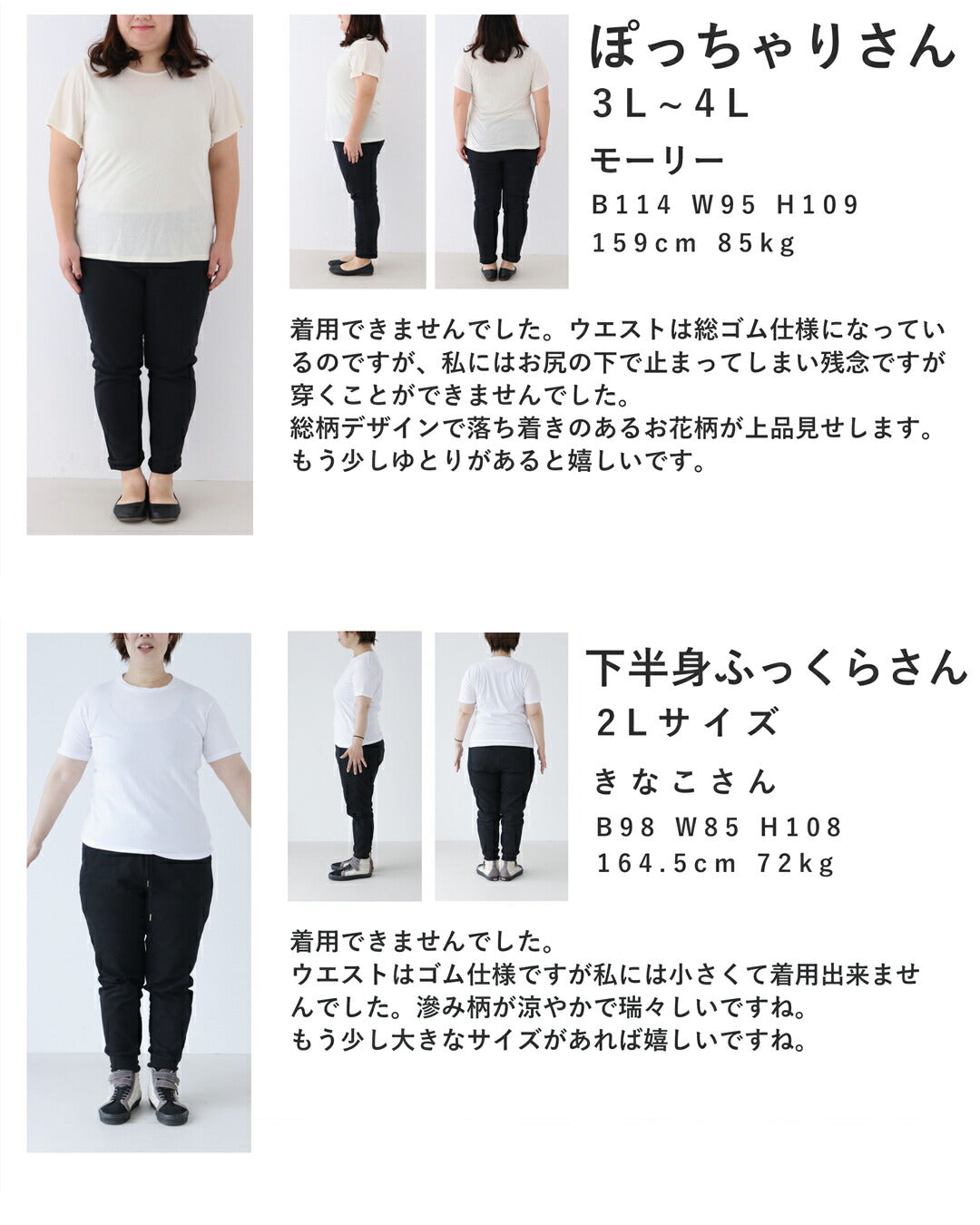 カワイイ CAWAII 柔らかなタッチで描く可愛いお花のミディアムスカート （ブルー） ブルー