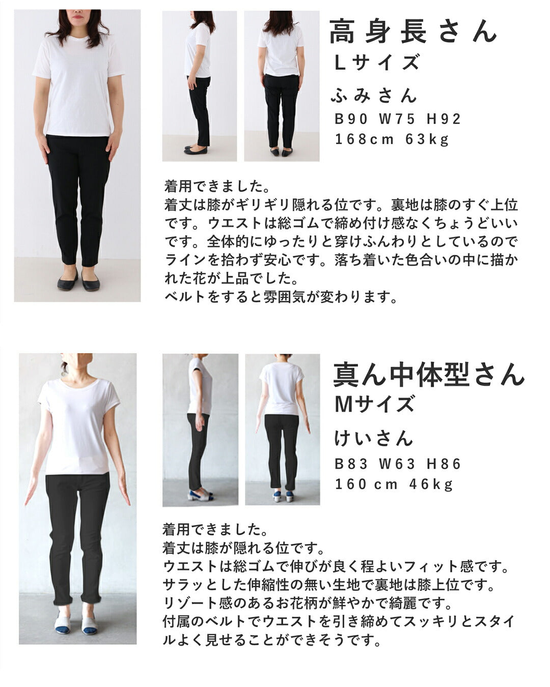 カワイイ CAWAII 色彩豊かに描くボタニカル柄ミディアムスカート（ベルト付き） （グリーン） グリーン