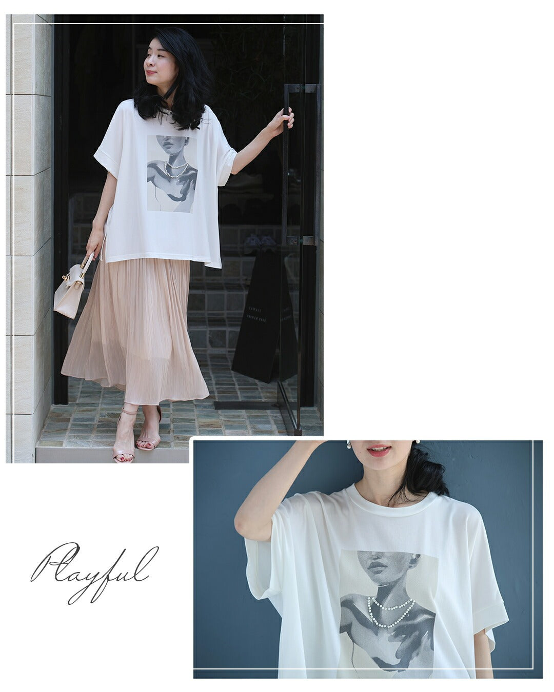 CAWAII Pearl Lady's Relaxed T-Shirt Top