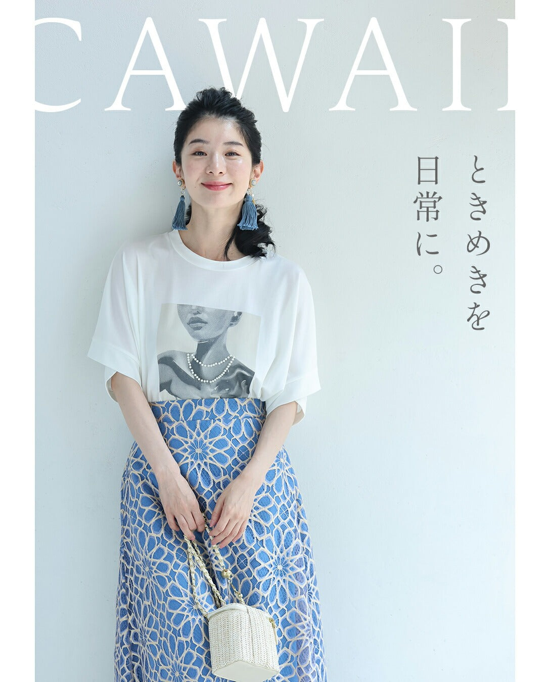 CAWAII Pearl Lady's Relaxed T-Shirt Top