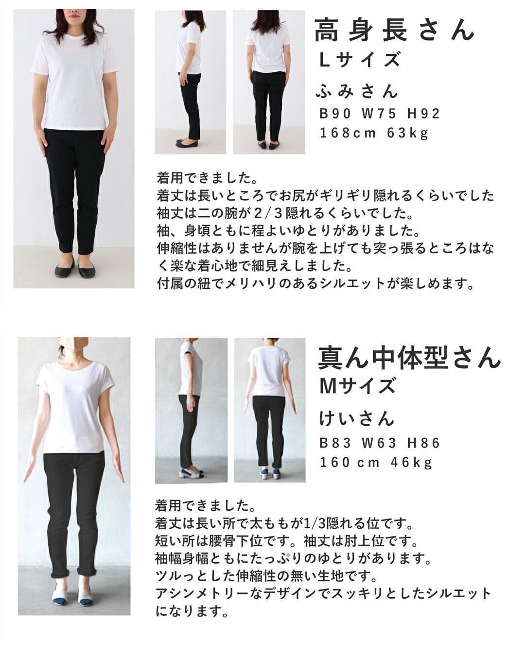 カワイイ CAWAII （黒）艶めくドット柄プルオーバートップス（コサージュベルト付き） （ブラック） ブラック