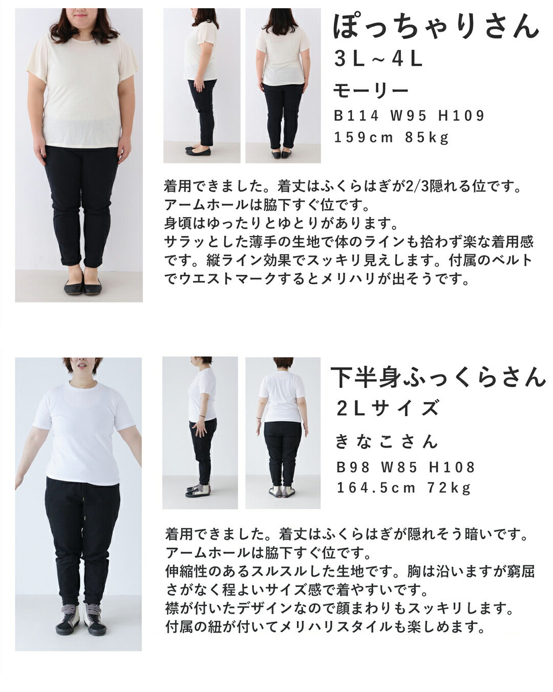 カワイイ CAWAII ゆったり心地よい刺繍風プリントのロングワンピース（紐リボン付き） （ブラック） ブラック