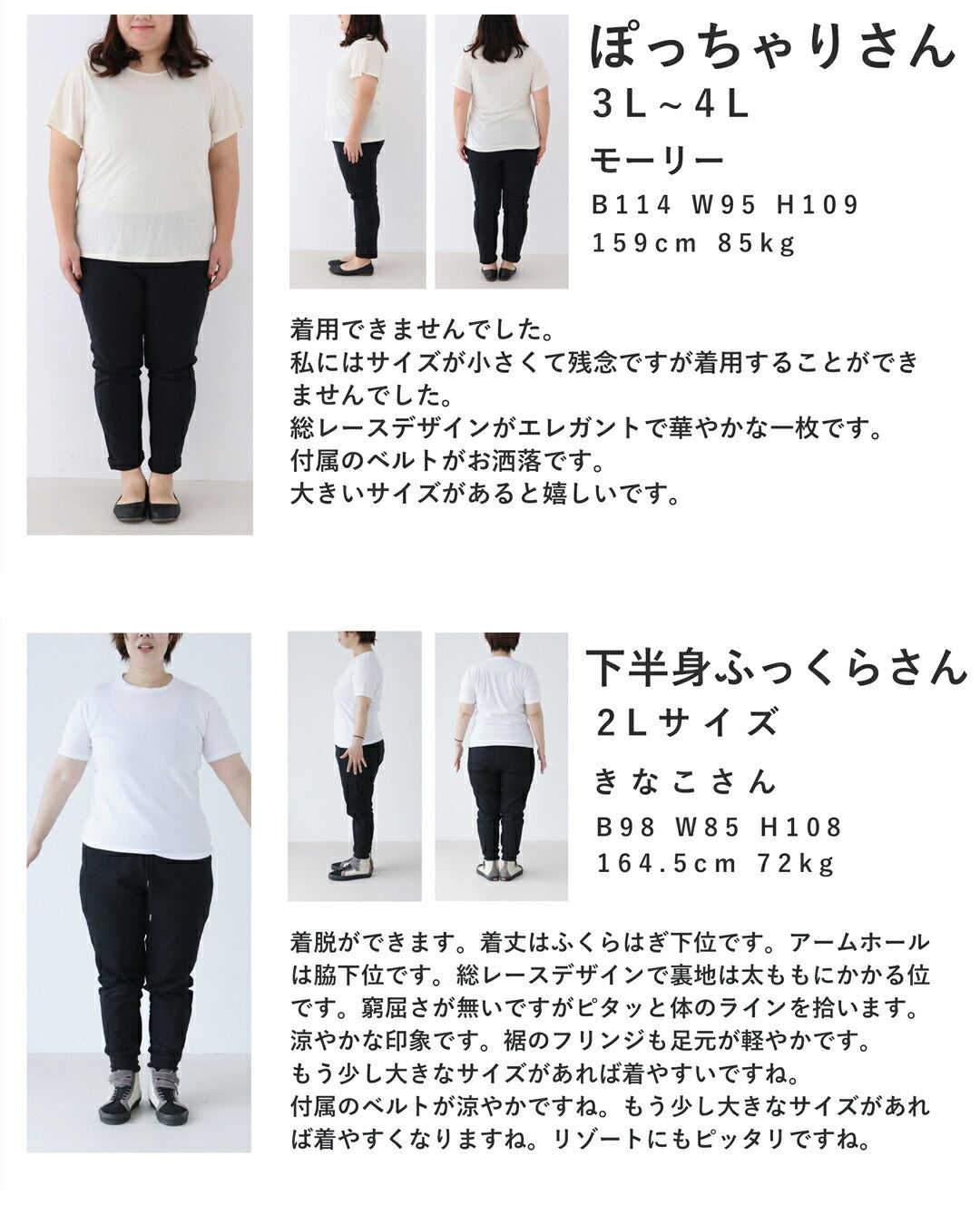 カワイイ CAWAII 爽やかなペールカラーレースの裾フリンジロングワンピース（紐ベルト付き） （グリーン） グリーン