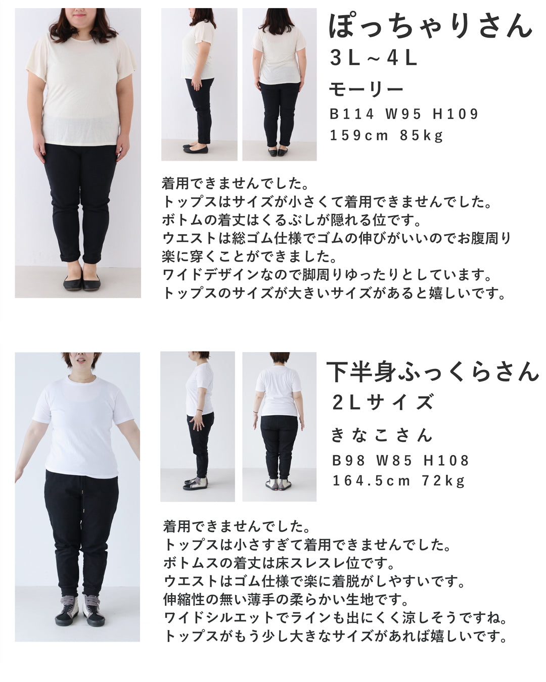 カワイイ CAWAII バルーン裾プルオーバーとゆったりワイドパンツの2点セット【set】 （ブルー） ブルー