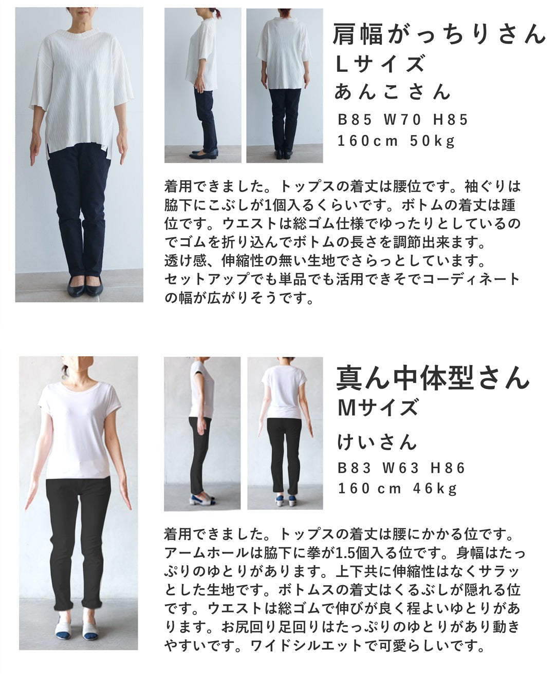 カワイイ CAWAII バルーン裾プルオーバーとゆったりワイドパンツの2点セット【set】 （ブルー） ブルー
