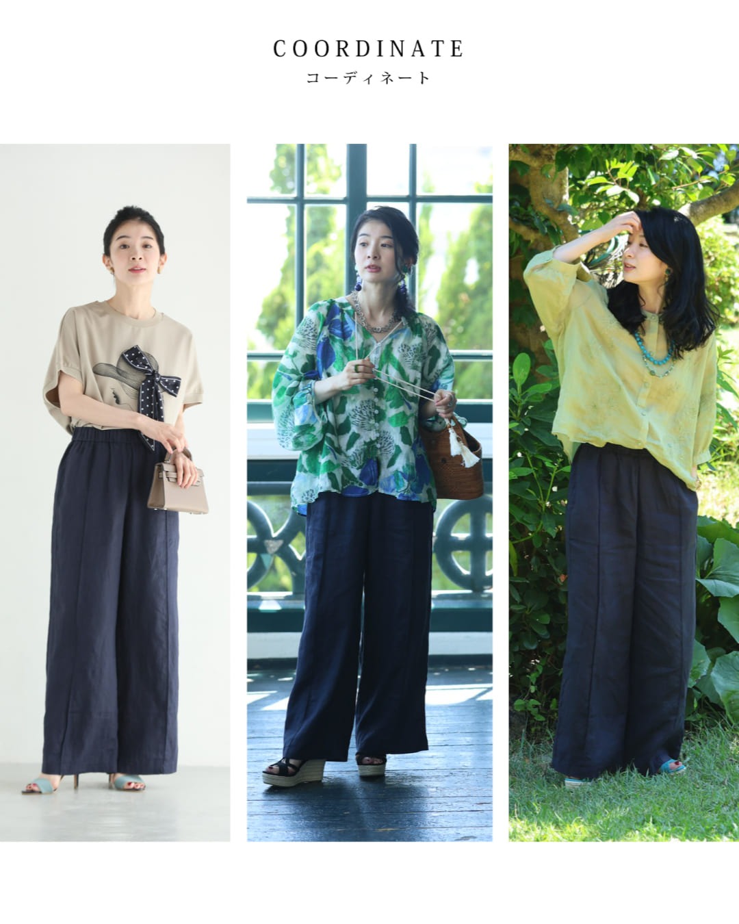 カワイイ CAWAII センターラインの涼しいリネンワイドパンツ （イエロー） イエロー