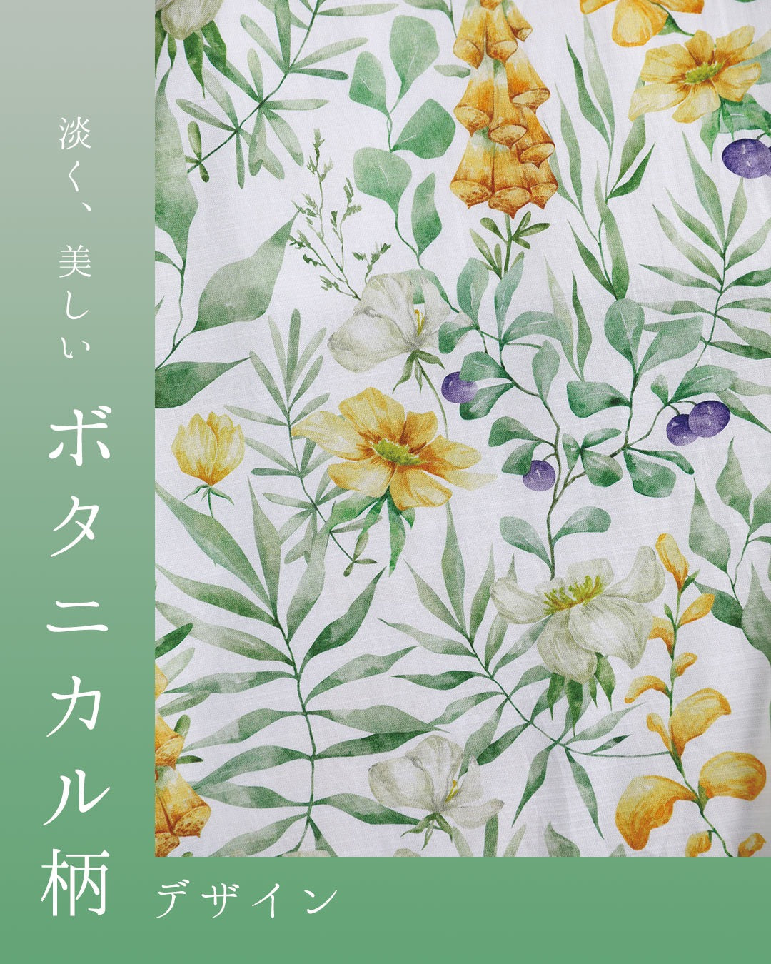 カワイイ CAWAII 花々の美しさ広がるロングワンピース （ホワイト） ホワイト