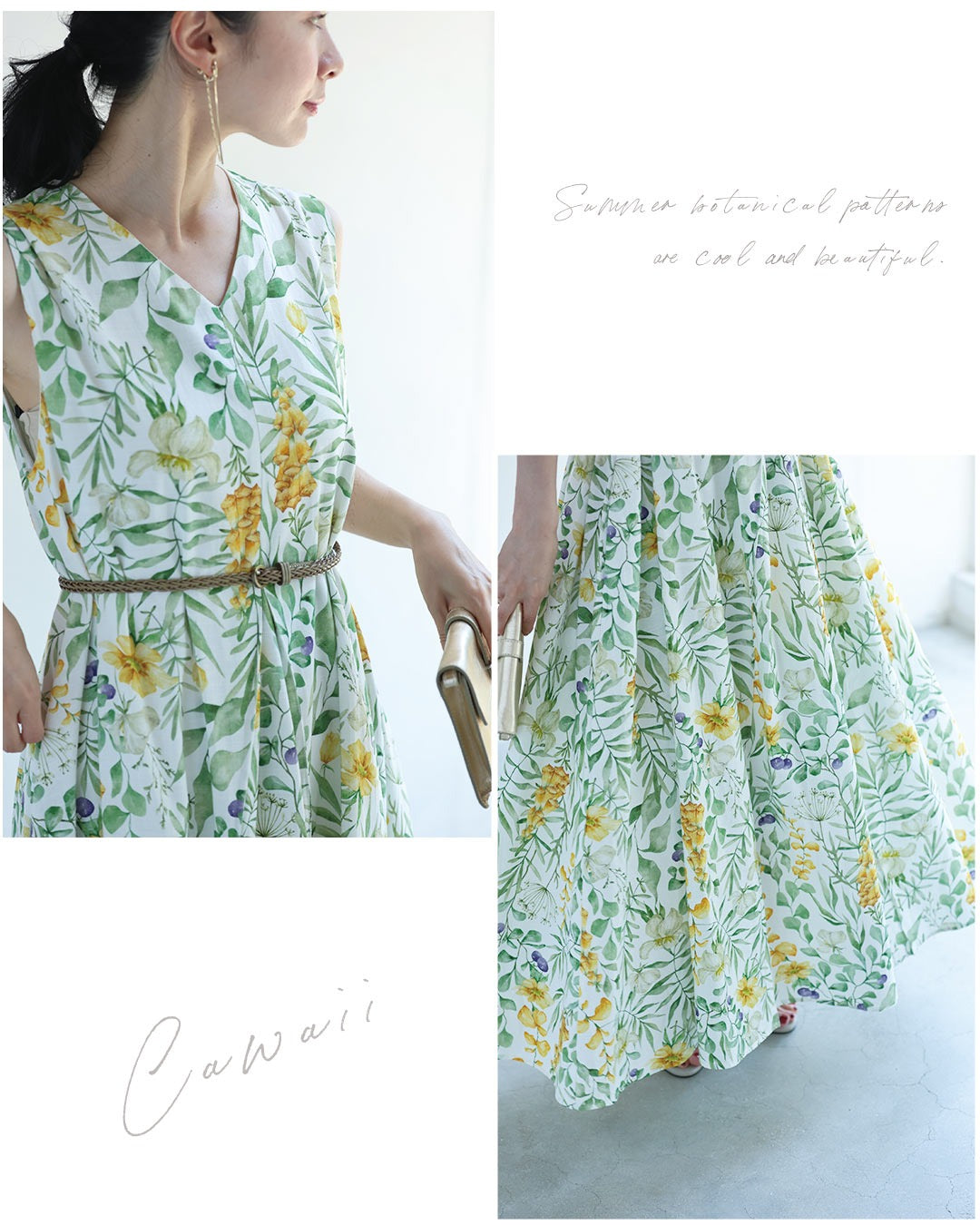 カワイイ CAWAII 花々の美しさ広がるロングワンピース （ホワイト） ホワイト