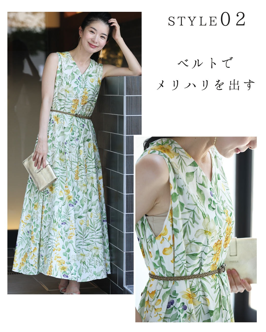 カワイイ CAWAII 花々の美しさ広がるロングワンピース （ホワイト） ホワイト