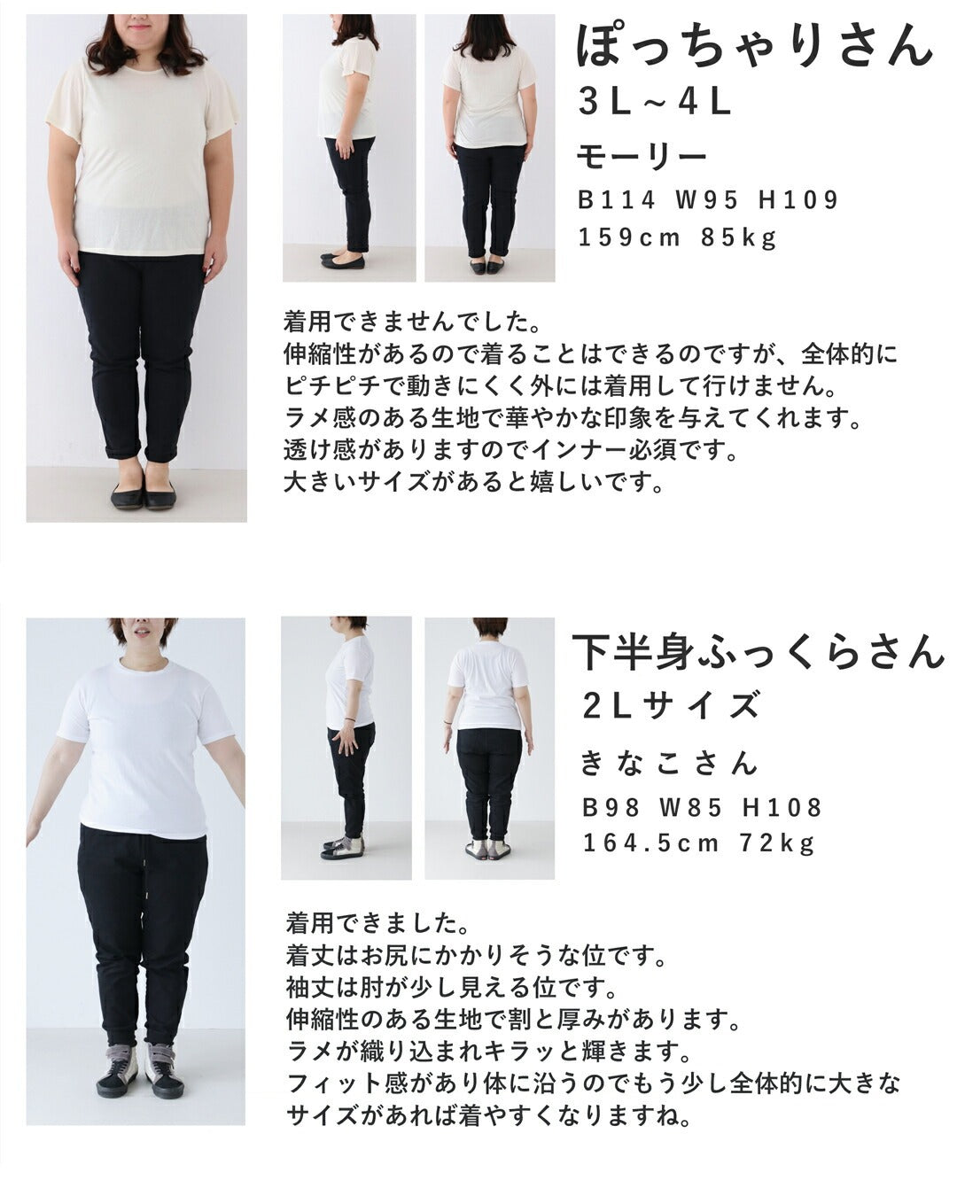カワイイ CAWAII ささやかに煌めくレース柄のサマーニットプルオーバートップス （ピンク） ピンク