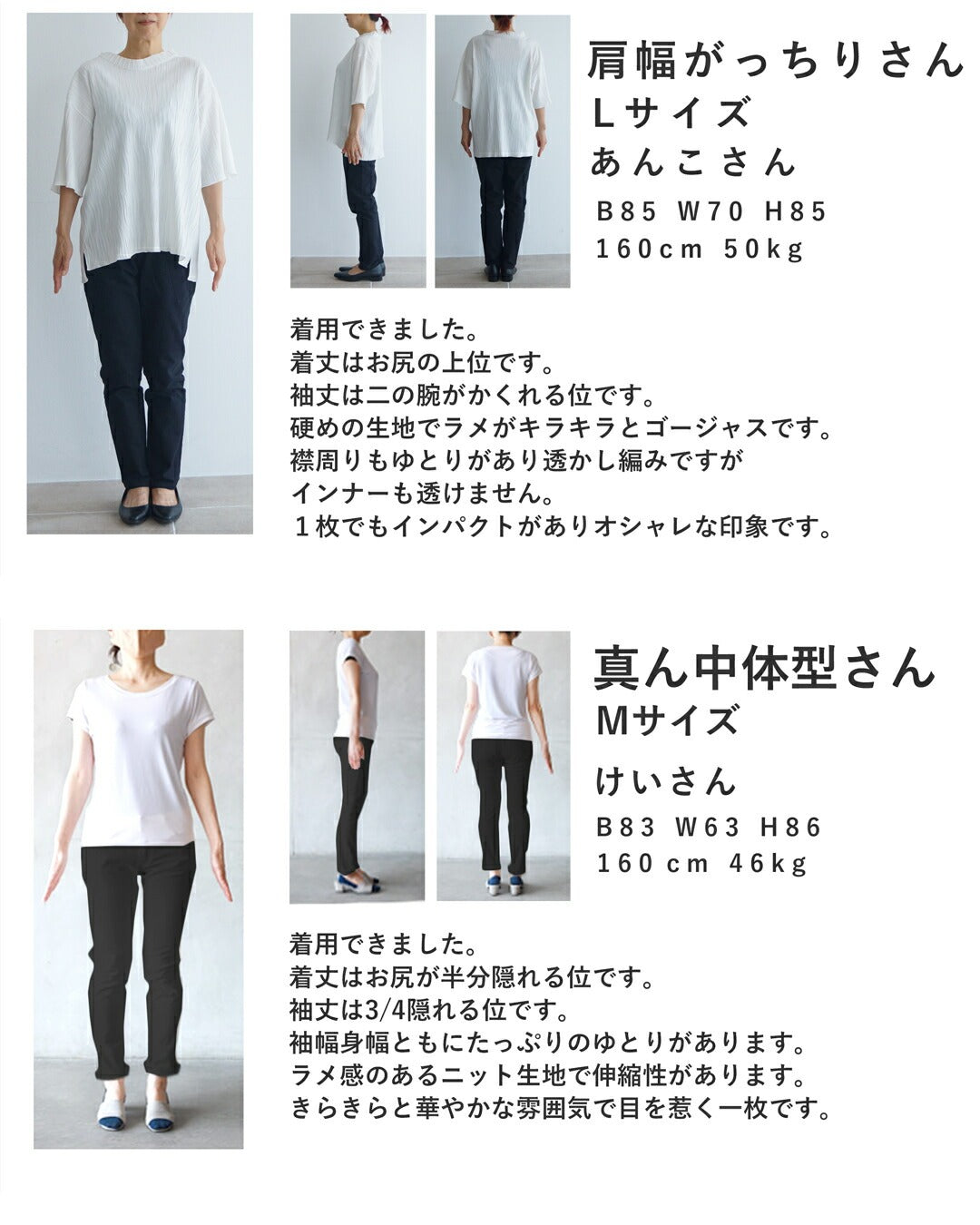 カワイイ CAWAII ささやかに煌めくレース柄のサマーニットプルオーバートップス （ピンク） ピンク