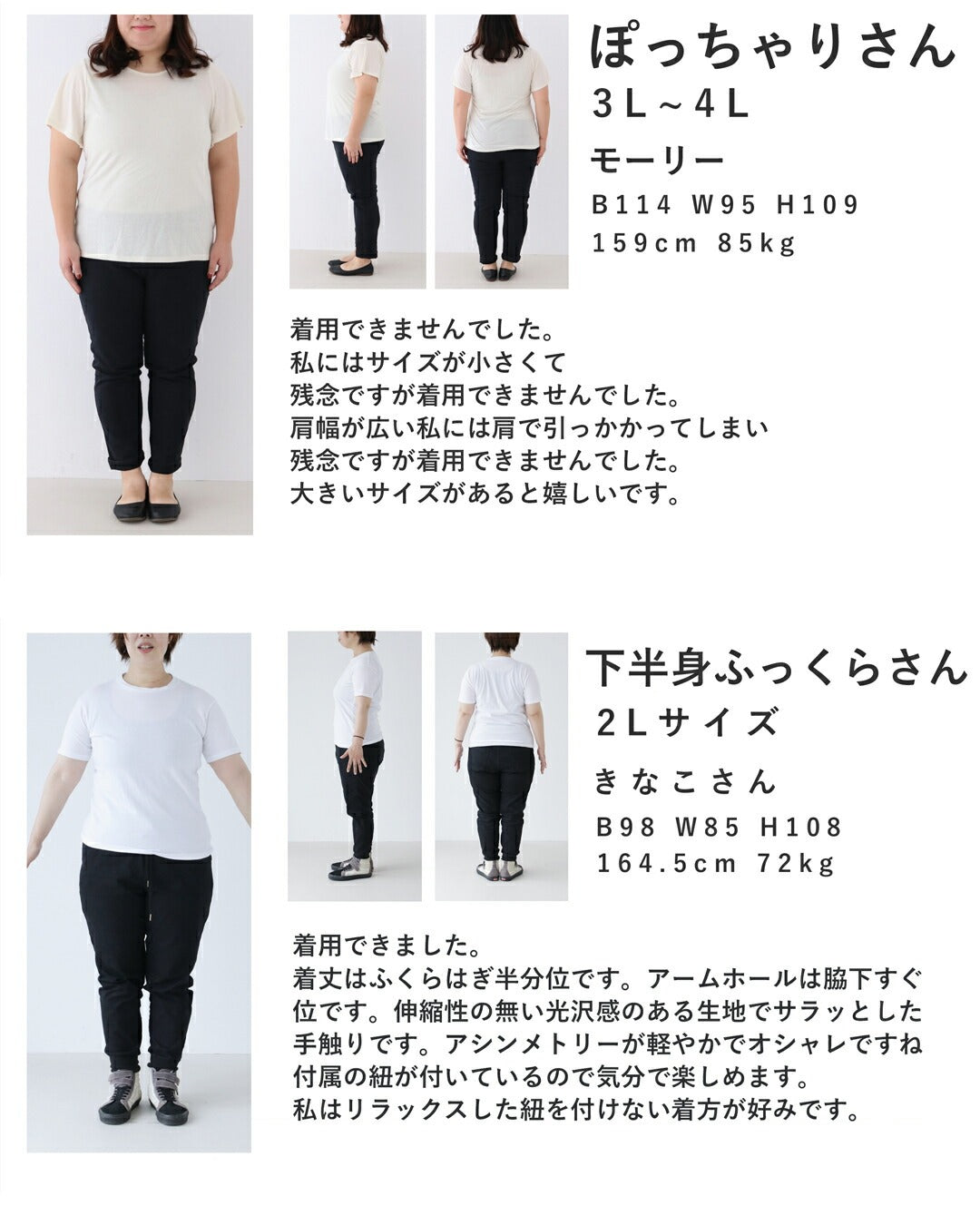カワイイ CAWAII アシンメトリーに重なるフレアの涼やかミディアムワンピース（紐ベルト付き） （イエロー） イエロー