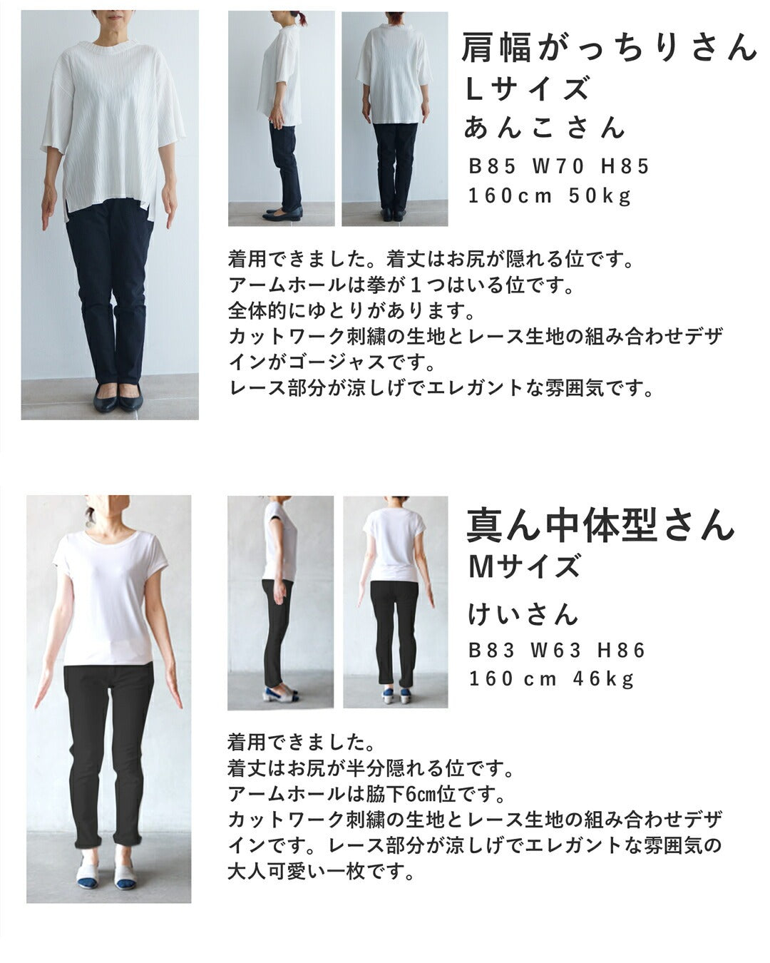 カワイイ CAWAII ビビッドピンクのスカラップレースブラウストップス （ピンク） ピンク