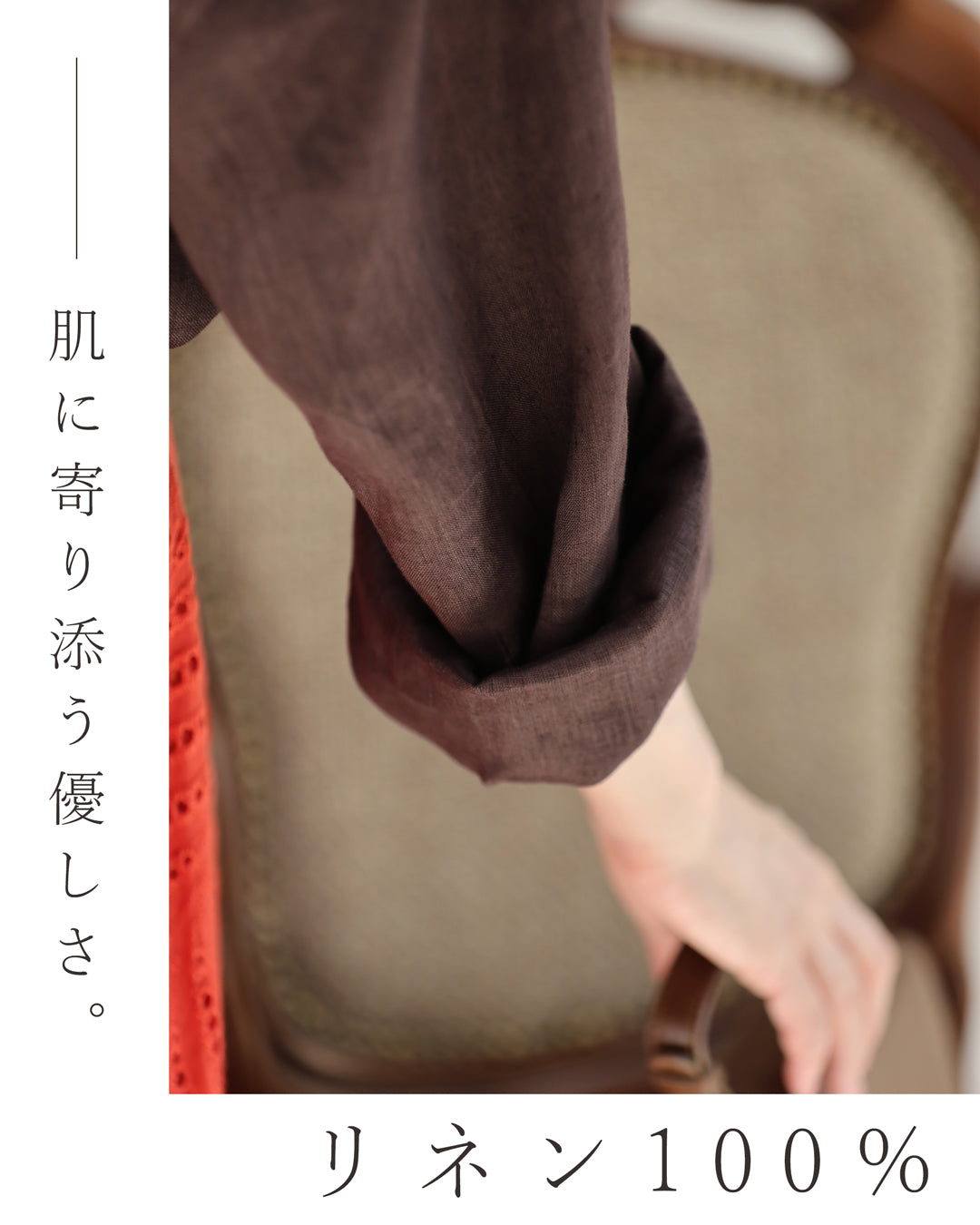カワイイ CAWAII ビーズ煌めく蝶々刺繍シャツトップス （ブラウン） ブラウン