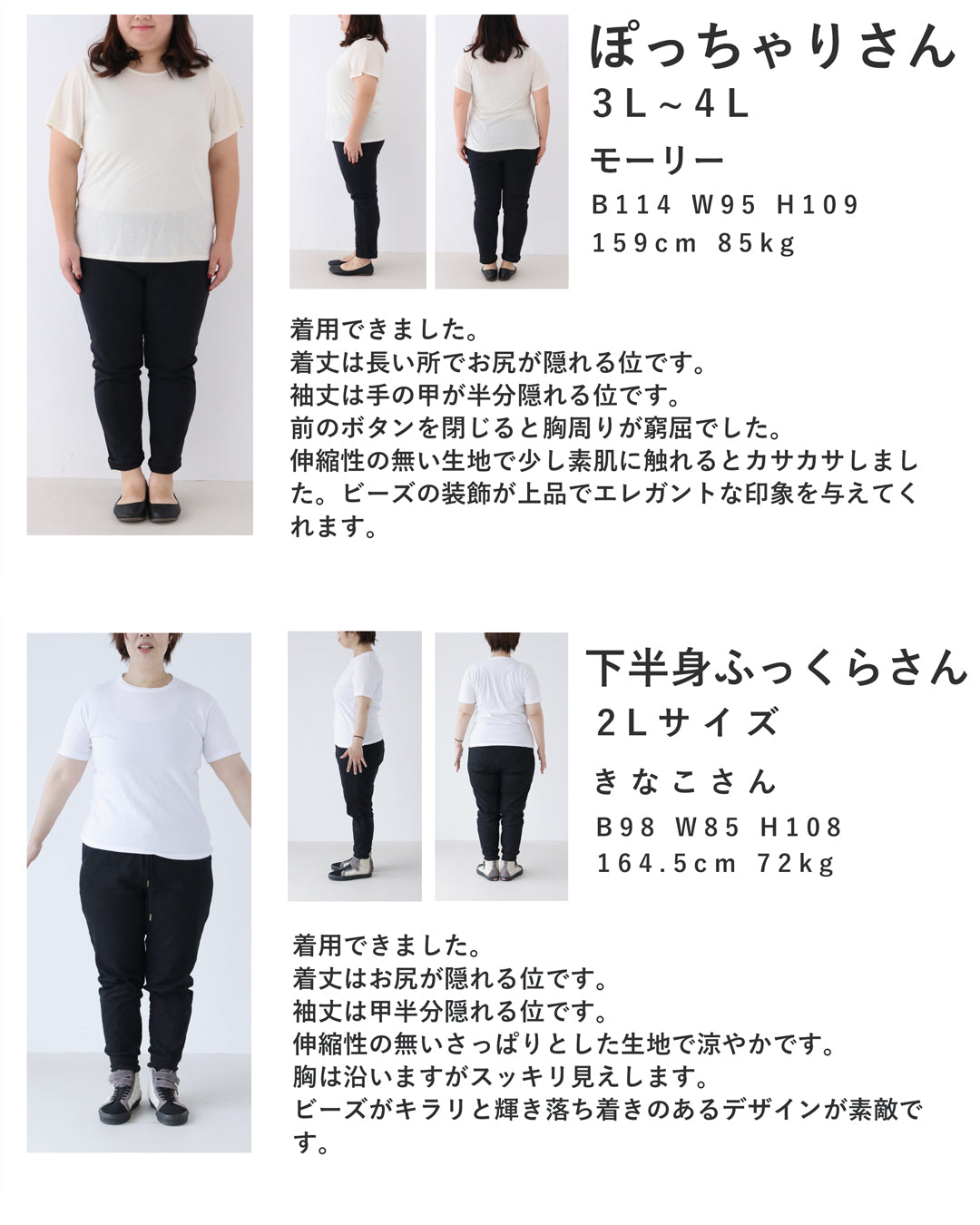 カワイイ CAWAII ビーズ煌めく蝶々刺繍シャツトップス （ブラウン） ブラウン