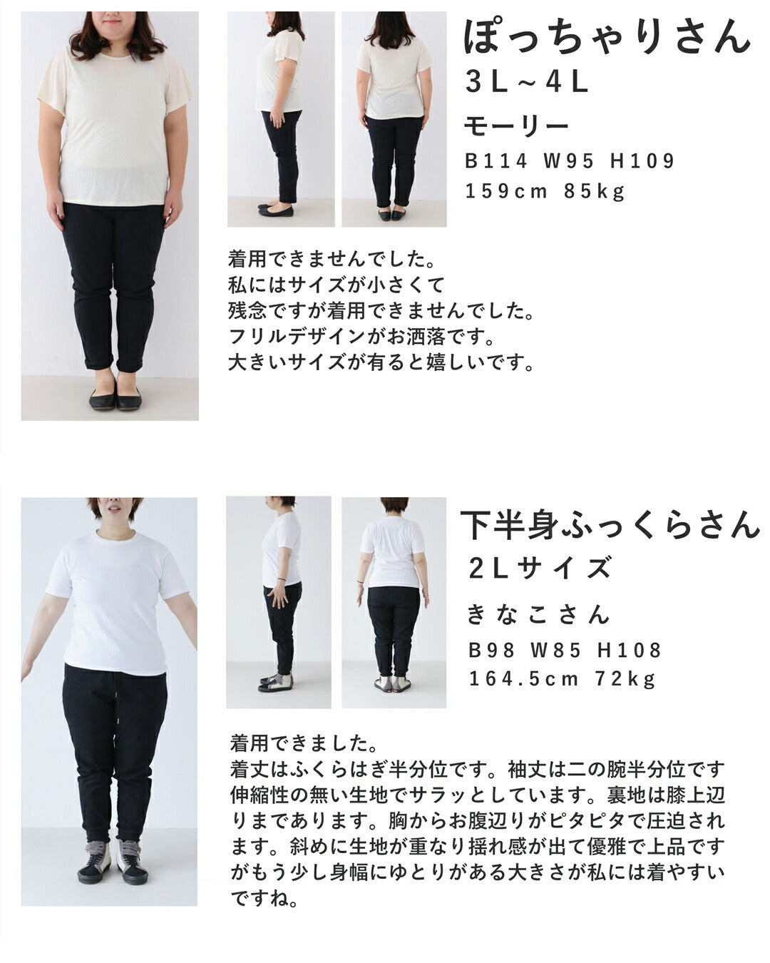 カワイイ CAWAII （黒）アシンメトリーな重なるフレアデザインロングワンピース（コサージュベルト付き） （ブラック） ブラック