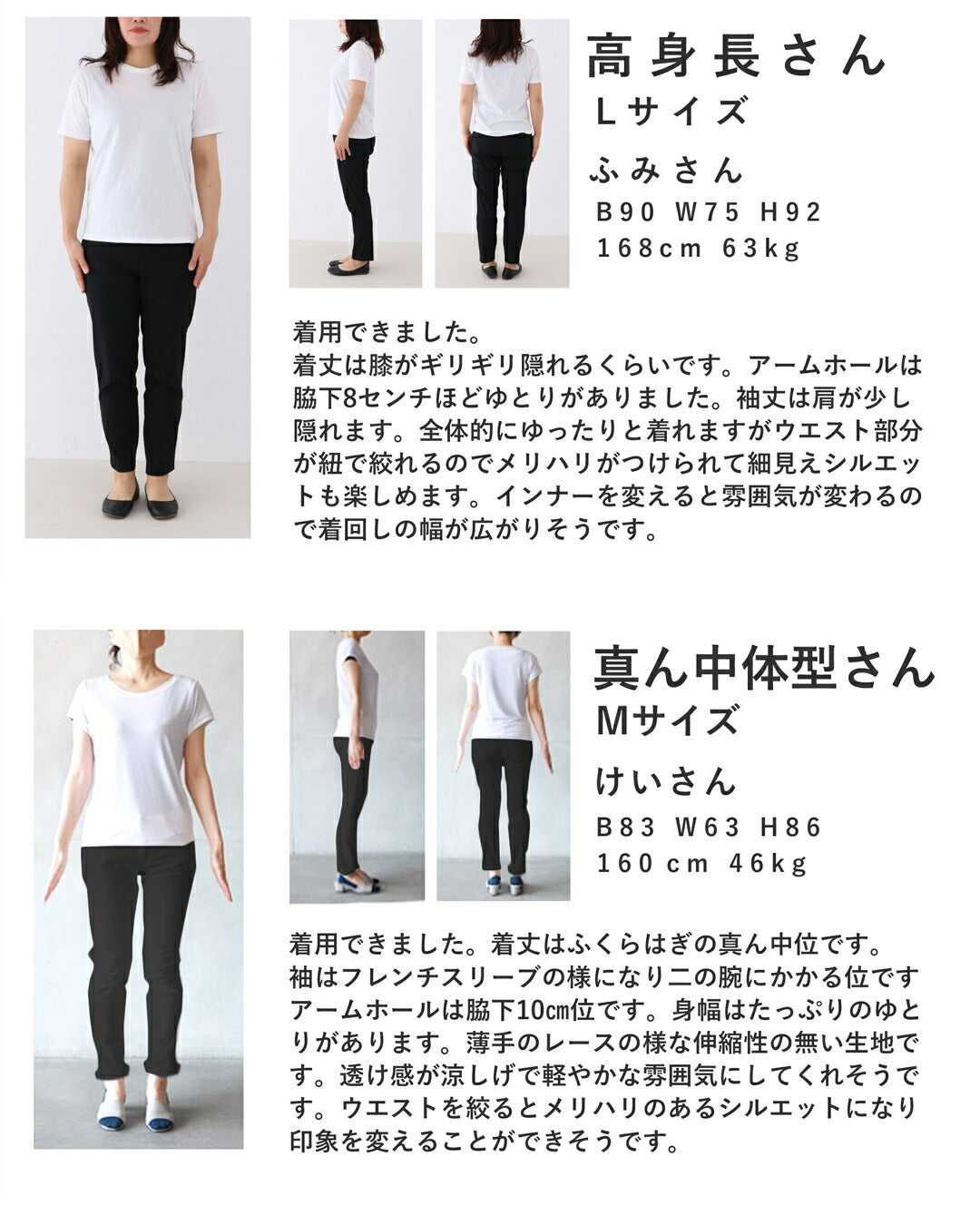 カワイイ CAWAII （黒）花模様が浮かび上がるシアーロングジレベスト （ブラック） ブラック