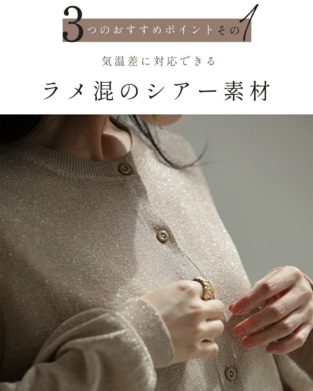 カワイイ CAWAII 季節の変わり目 正解カーディガン （ネイビー） ネイビー