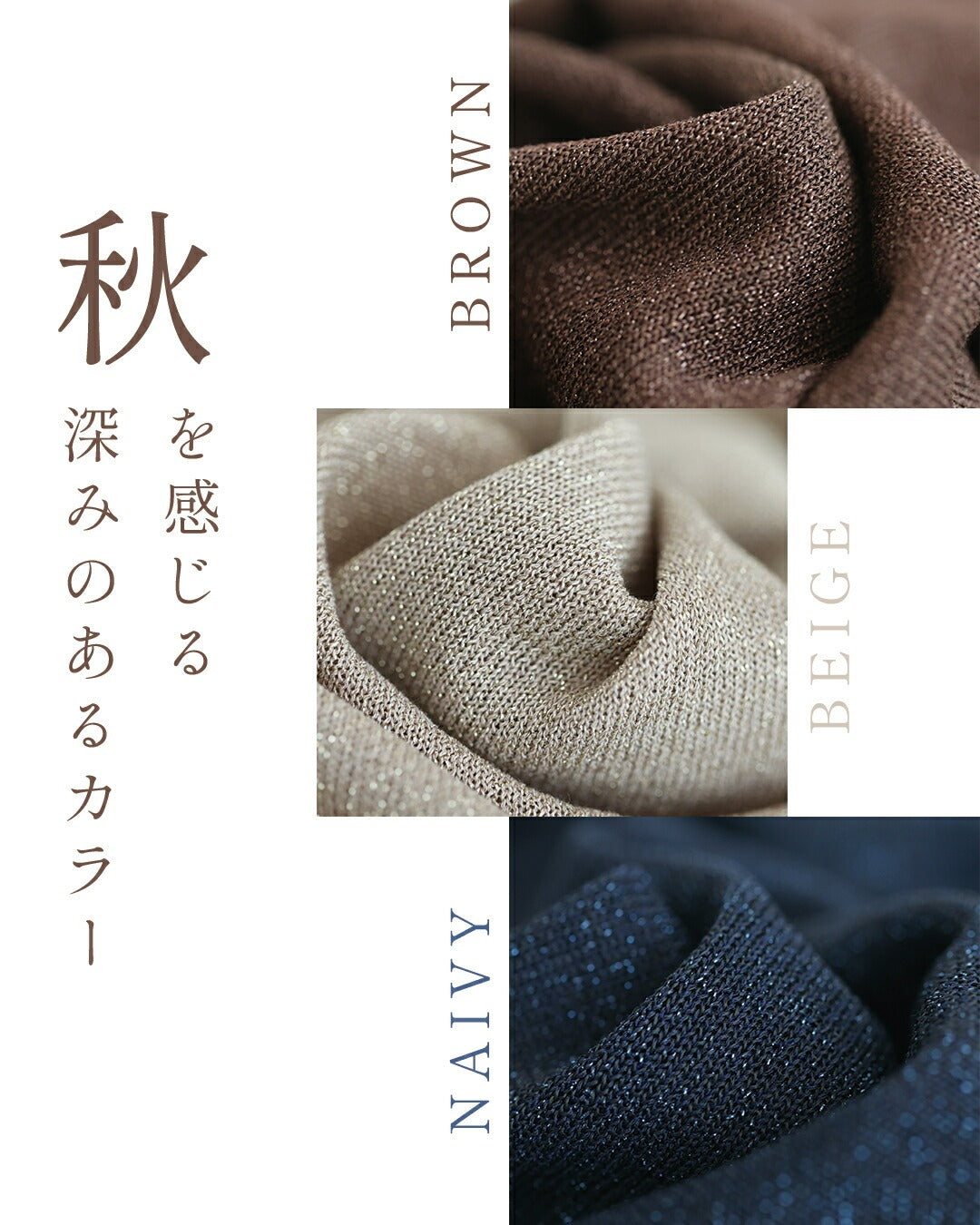 カワイイ CAWAII 季節の変わり目 正解カーディガン （ネイビー） ネイビー