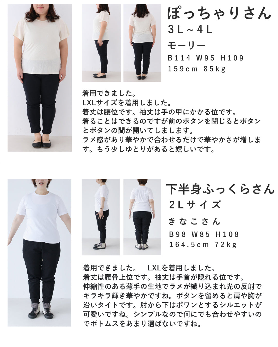 カワイイ CAWAII 季節の変わり目 正解カーディガン （ネイビー） ネイビー
