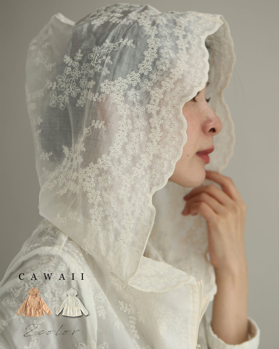 カワイイ CAWAII 細やかな花刺繍のフード付きシアーブルゾン （アイボリー） アイボリー