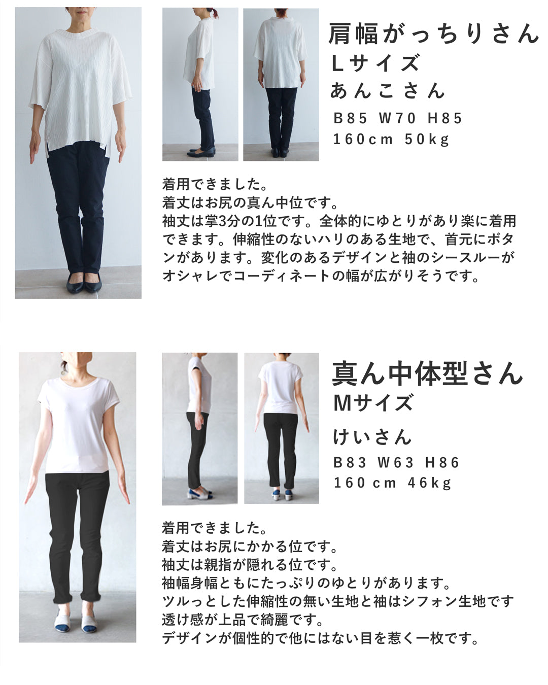 カワイイ CAWAII 1枚で憧れの「肩掛け」に 重ね着風ケープブラウス （ライトベージュ） ライトベージュ