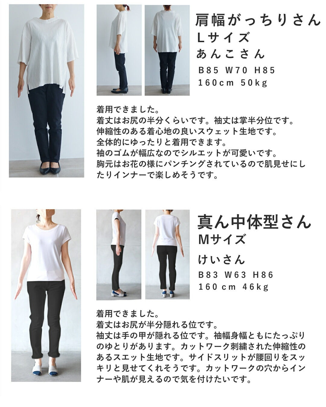 カワイイ CAWAII 連なるパンチングフラワーのプルオーバートップス （ライトブルー） ライトブルー
