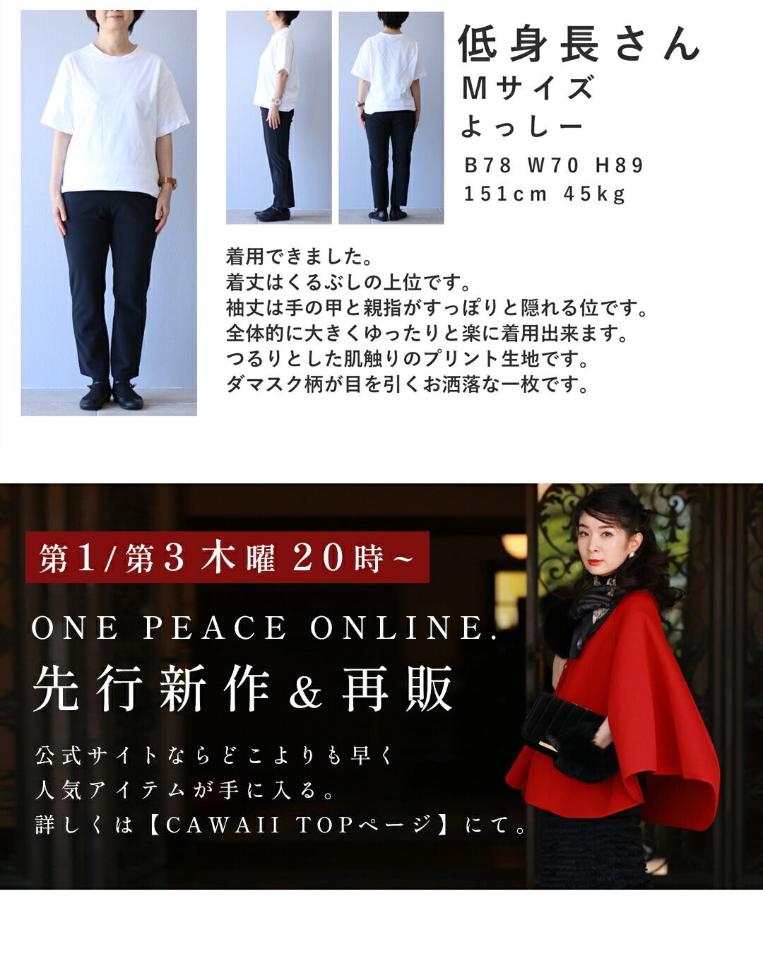 カワイイ CAWAII 美しい青のダマスク柄ミディアムワンピース （ブルー） ブルー