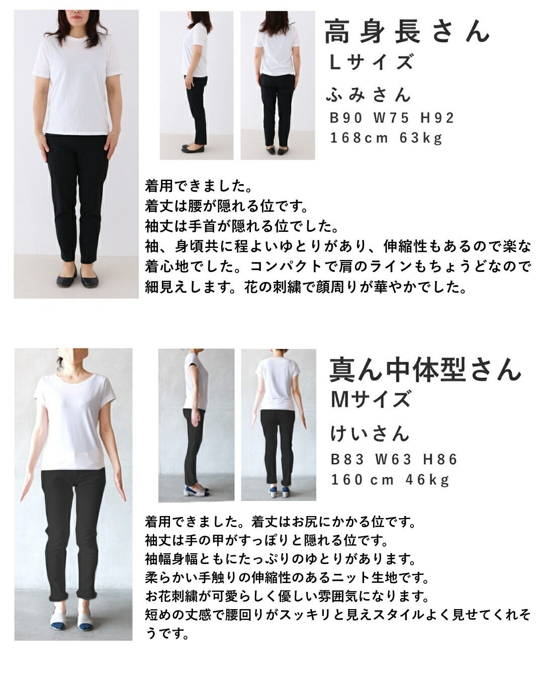 カワイイ CAWAII 降りしきる花雪ニットカーディガン （ブラック） ブラック