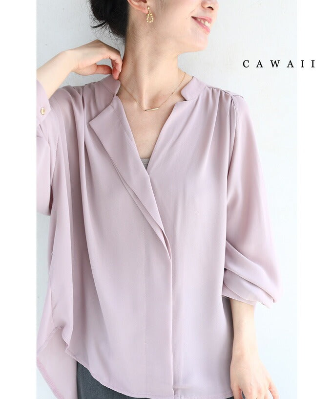 カワイイ CAWAII 肩タックの上品なとろみブラウストップス （ピンク） ピンク