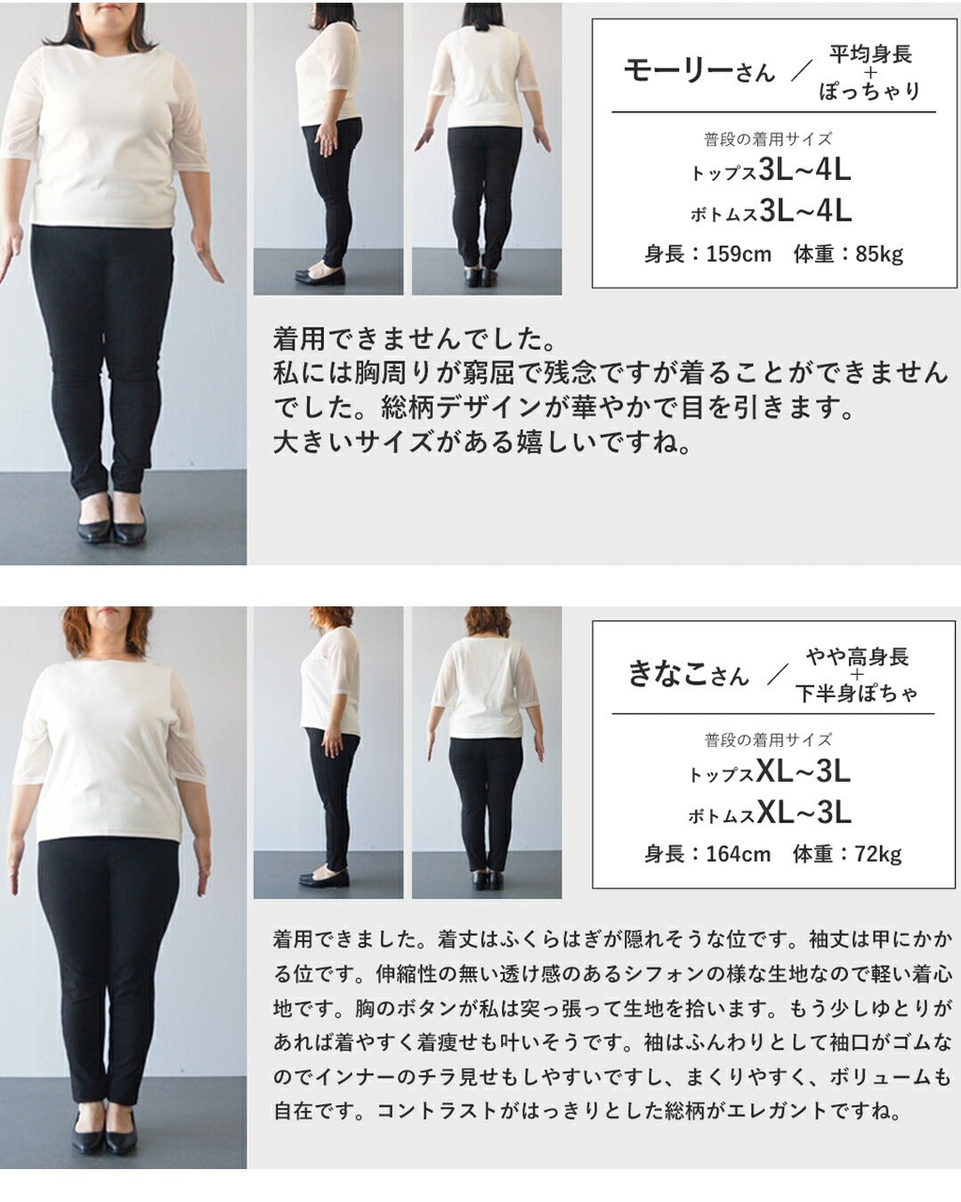 カワイイ CAWAII （黒）カレイドスコープのシフォンミディアムワンピース （ブラック） ブラック