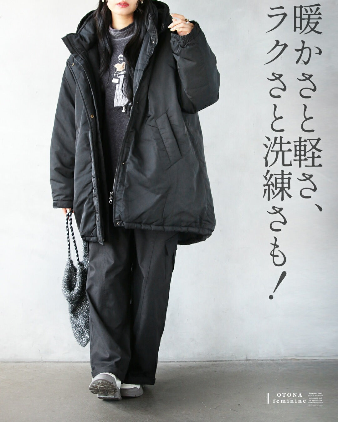 カワイイ CAWAII 暖かさも軽さも。「頼れる防寒力」2WAYモンスターコート （ブラック） ブラック