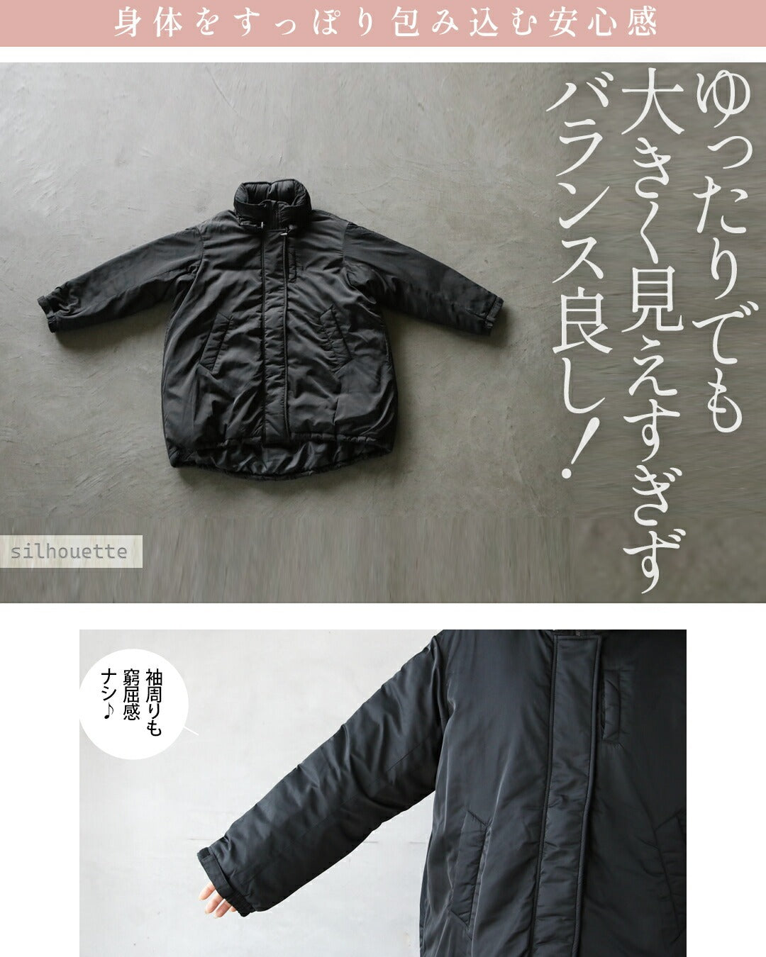 カワイイ CAWAII 暖かさも軽さも。「頼れる防寒力」2WAYモンスターコート （ブラック） ブラック