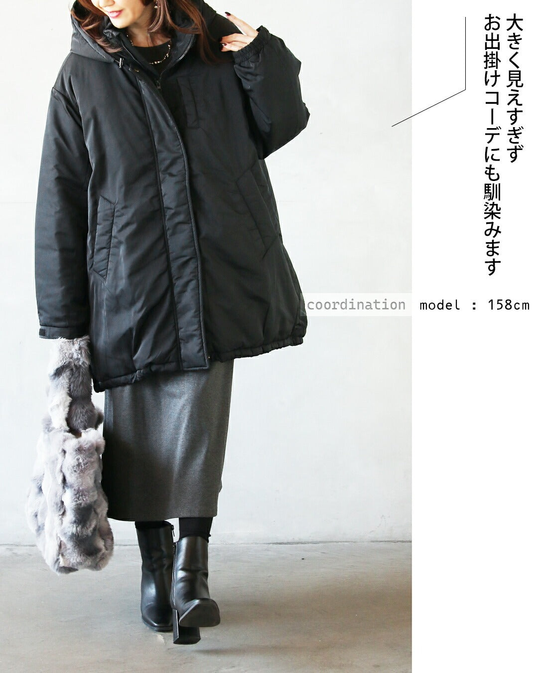 カワイイ CAWAII 暖かさも軽さも。「頼れる防寒力」2WAYモンスターコート （ブラック） ブラック