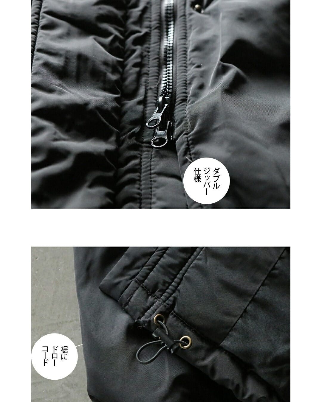 カワイイ CAWAII 暖かさも軽さも。「頼れる防寒力」2WAYモンスターコート （ブラック） ブラック