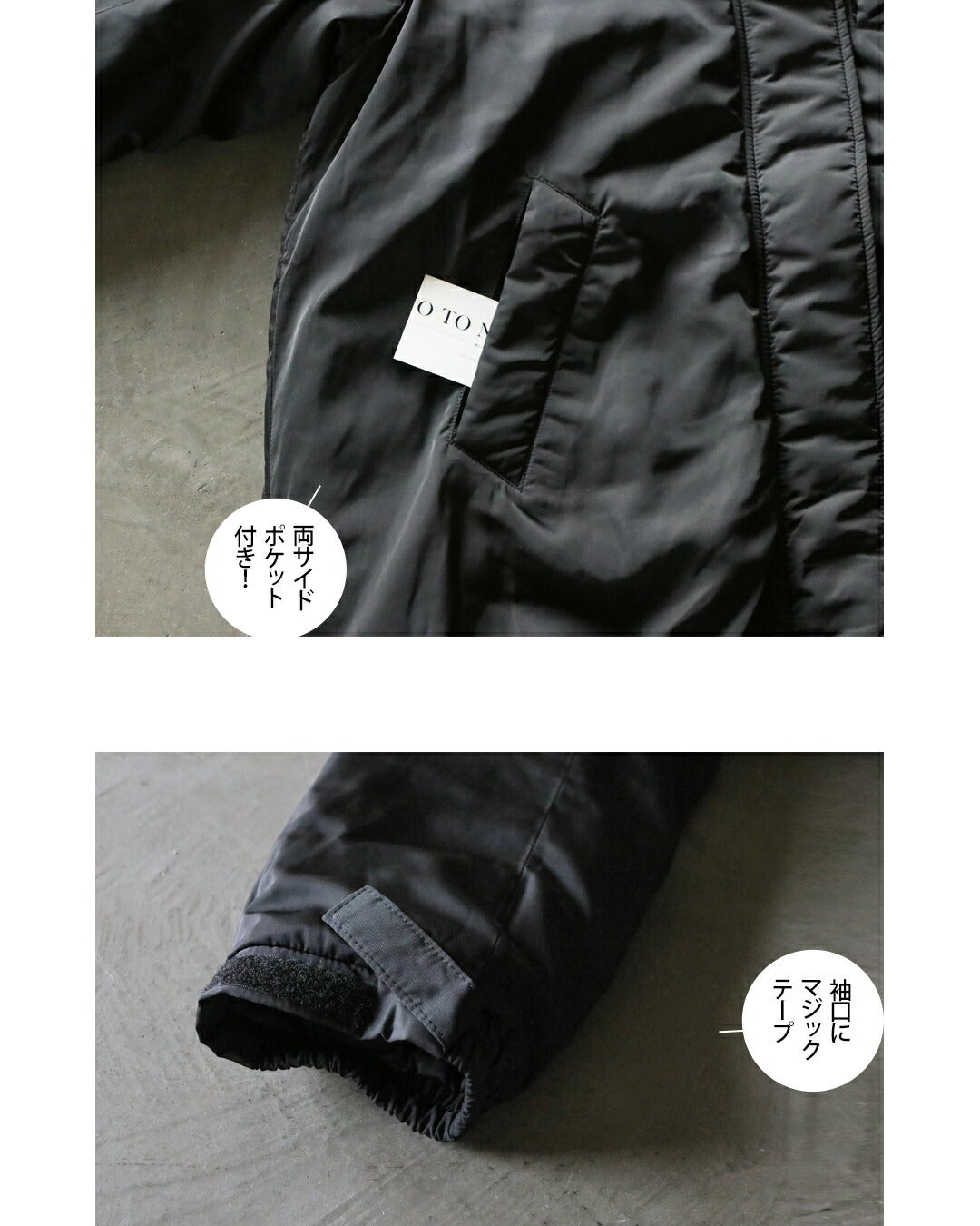 カワイイ CAWAII 暖かさも軽さも。「頼れる防寒力」2WAYモンスターコート （ブラック） ブラック