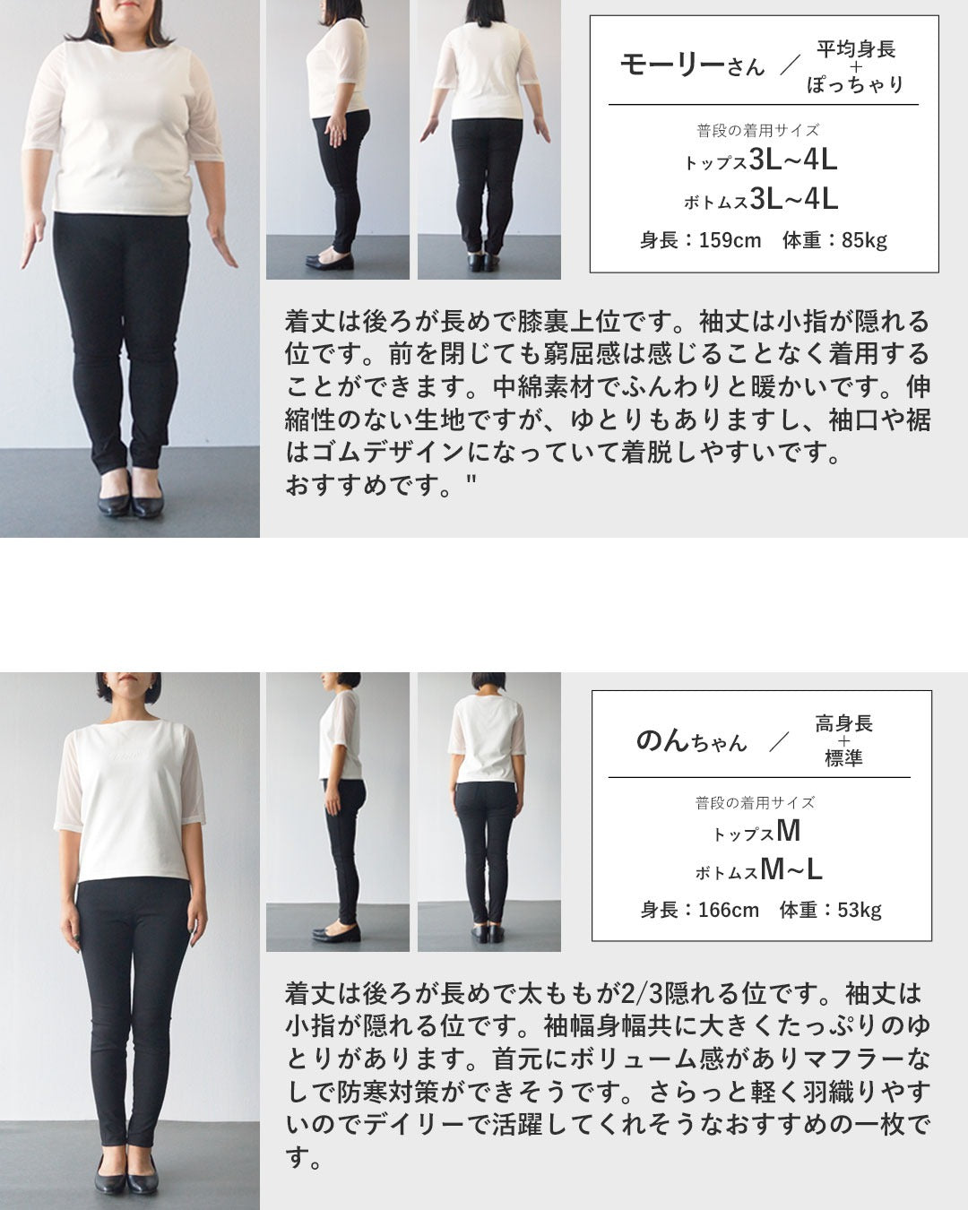 カワイイ CAWAII 暖かさも軽さも。「頼れる防寒力」2WAYモンスターコート （ブラック） ブラック