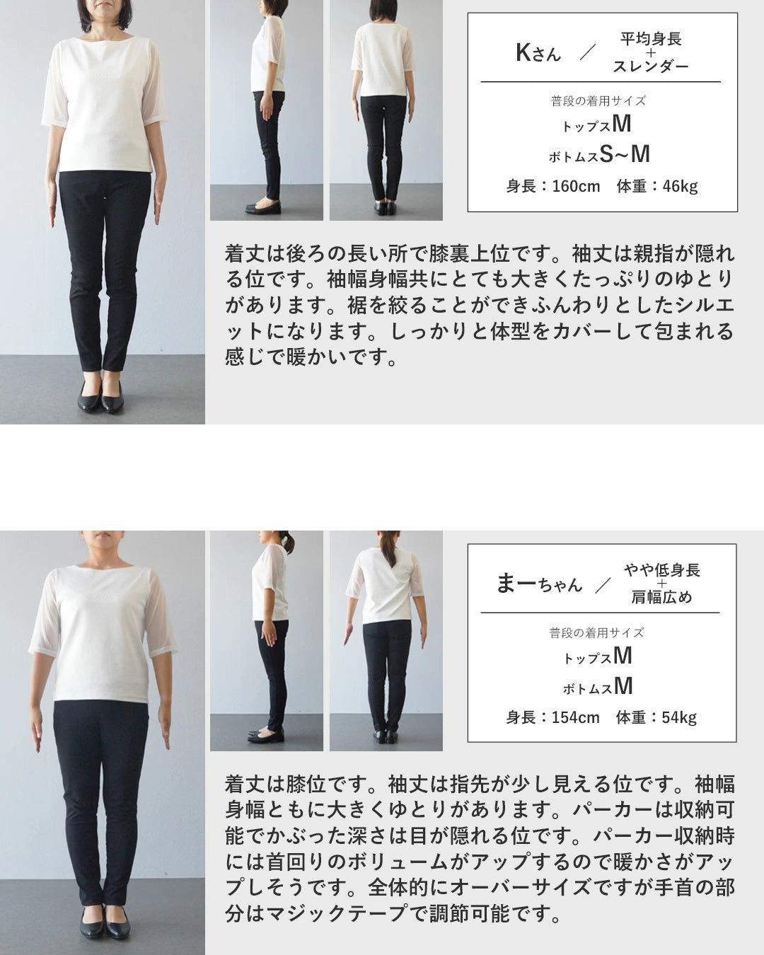 カワイイ CAWAII 暖かさも軽さも。「頼れる防寒力」2WAYモンスターコート （ブラック） ブラック