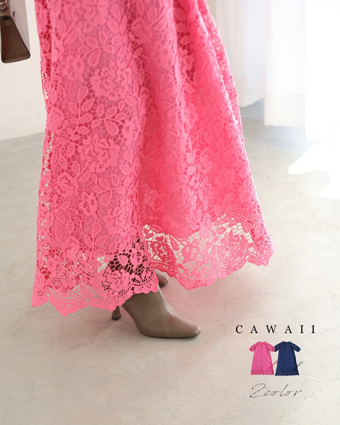 カワイイ CAWAII 一面に咲く花衣レースロングワンピース（紐ベルト付き） （ピンク） ピンク